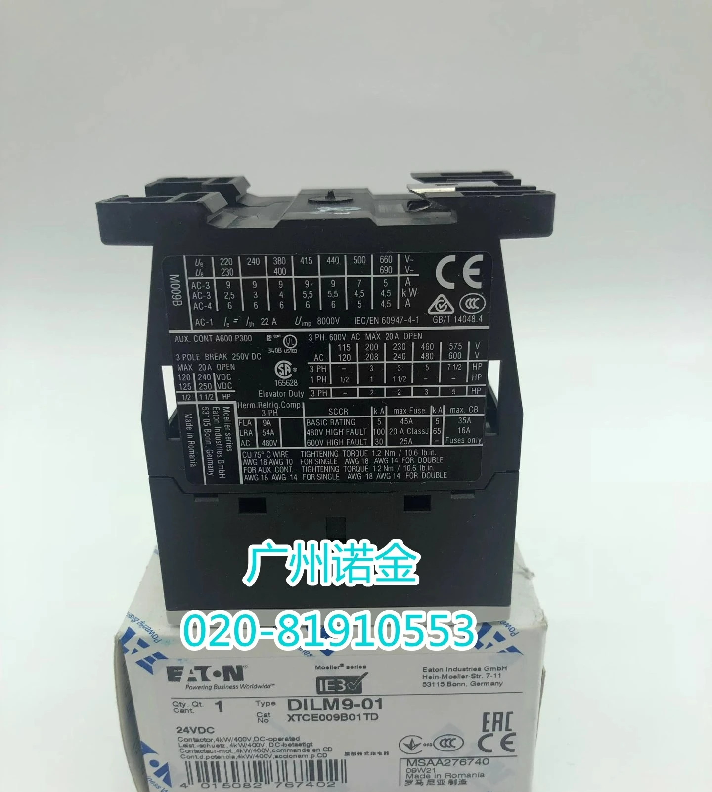 

EATON Eaton Muller XTCE009B01 Contactor DILM9-01 24VDC New UL Certified Spot