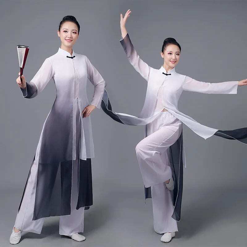 

Chinese Folk Dance Costume Traditional Classical Dance Performance Long Shirt Loose Light Dress Practice Long Pants Elegant New