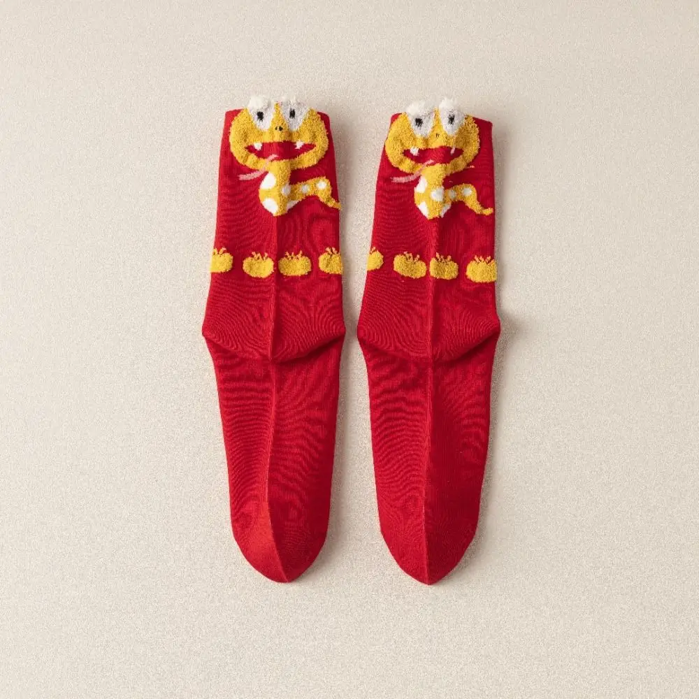 Gift Snake Year New Year Socks Breathable Casual Hosiery Autumn Winter Lucky Red Socks New Year