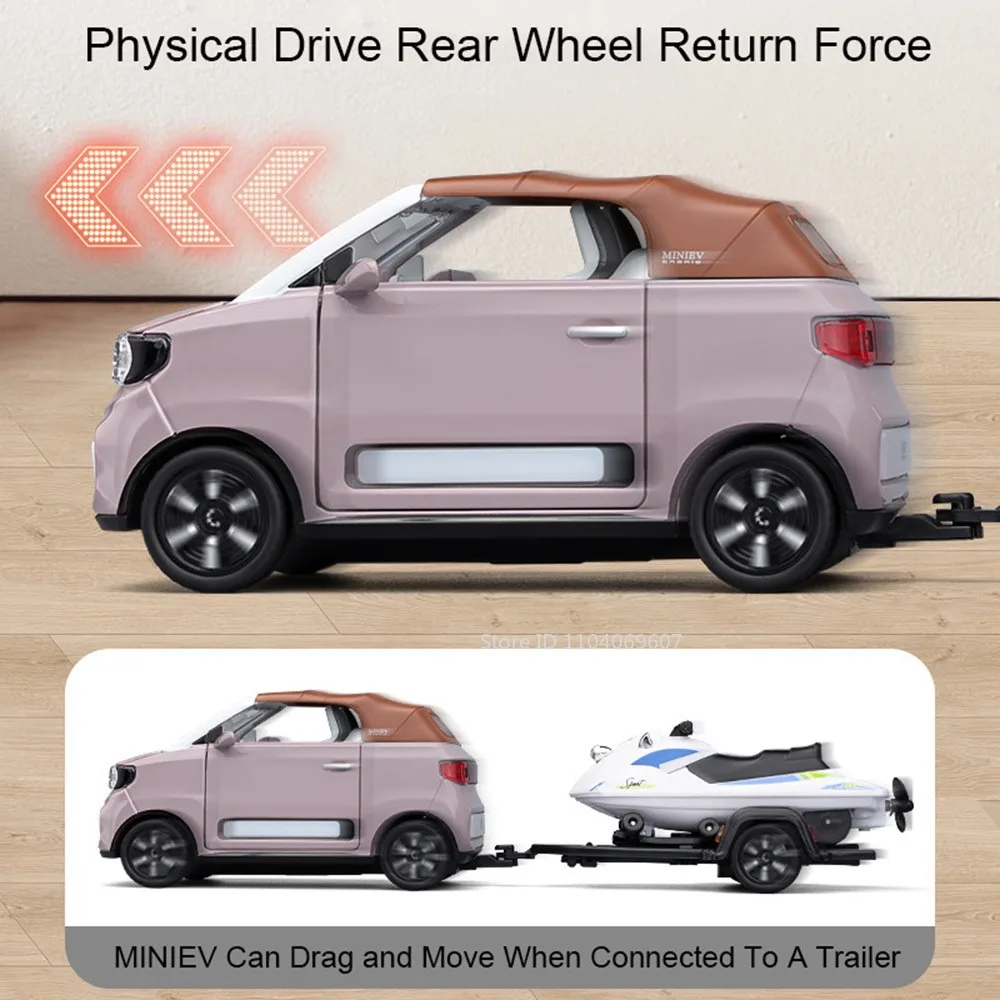 1:24 WuLing HongGuang نماذج لعبة سيارة EV صغيرة مع قارب سبيكة دييكاست أبواب ضوء الصوت مفتوحة التراجع لهدايا الأطفال