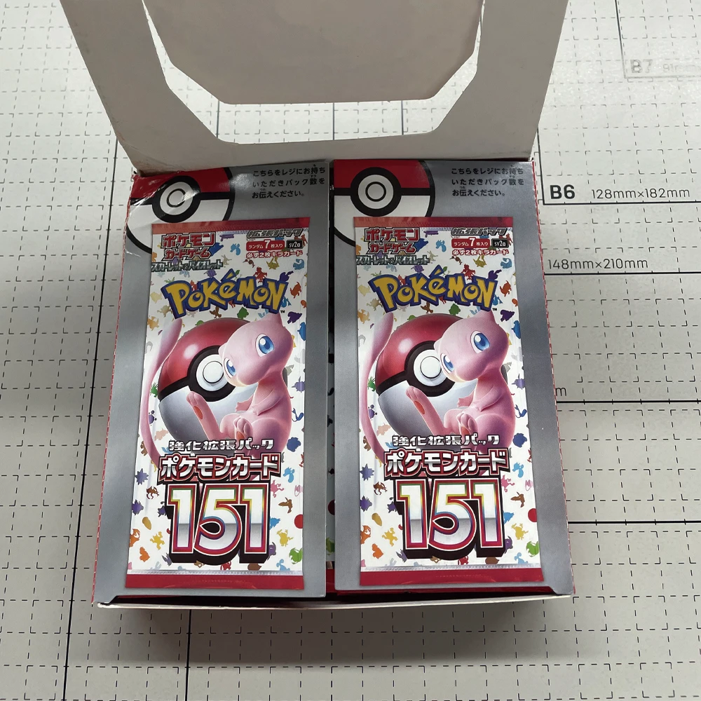 Thumbnail 4 - #17 Trending Pokémon Cards Right Now