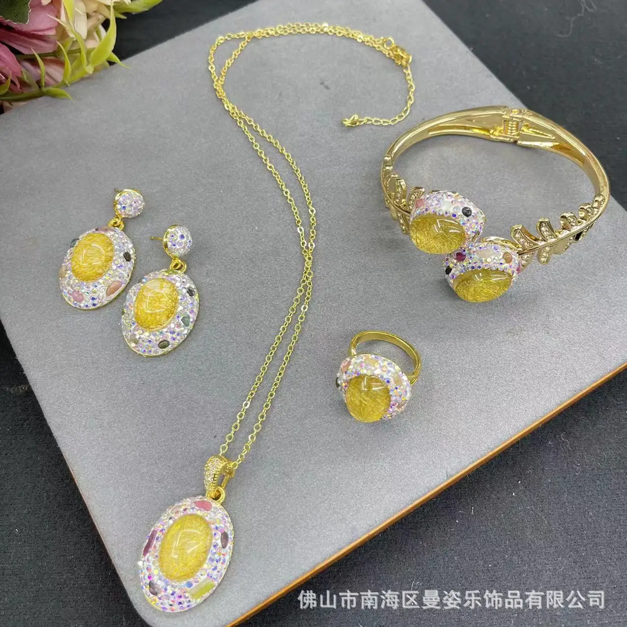 

Ore hair crystal inlaid colored treasure gemstone tourmaline four-piece set exquisite Pendant necklace Earrings Ring bracelet