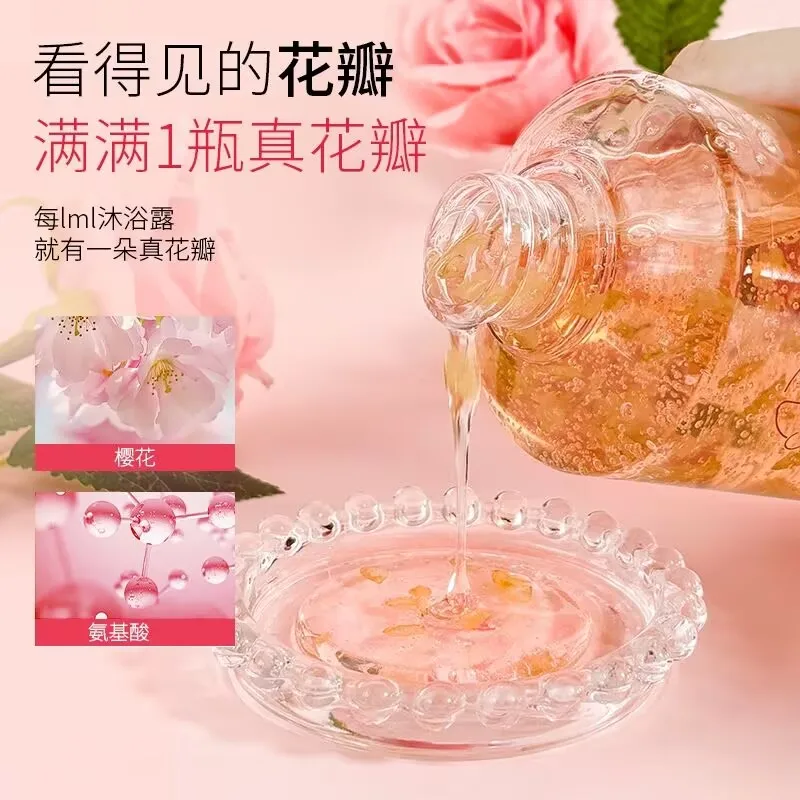 

Гель-дуктор Exfoliante para el cuidado corporal, Гель-дуча exfoliante, alivia el acné y limpia la piel, 500мл