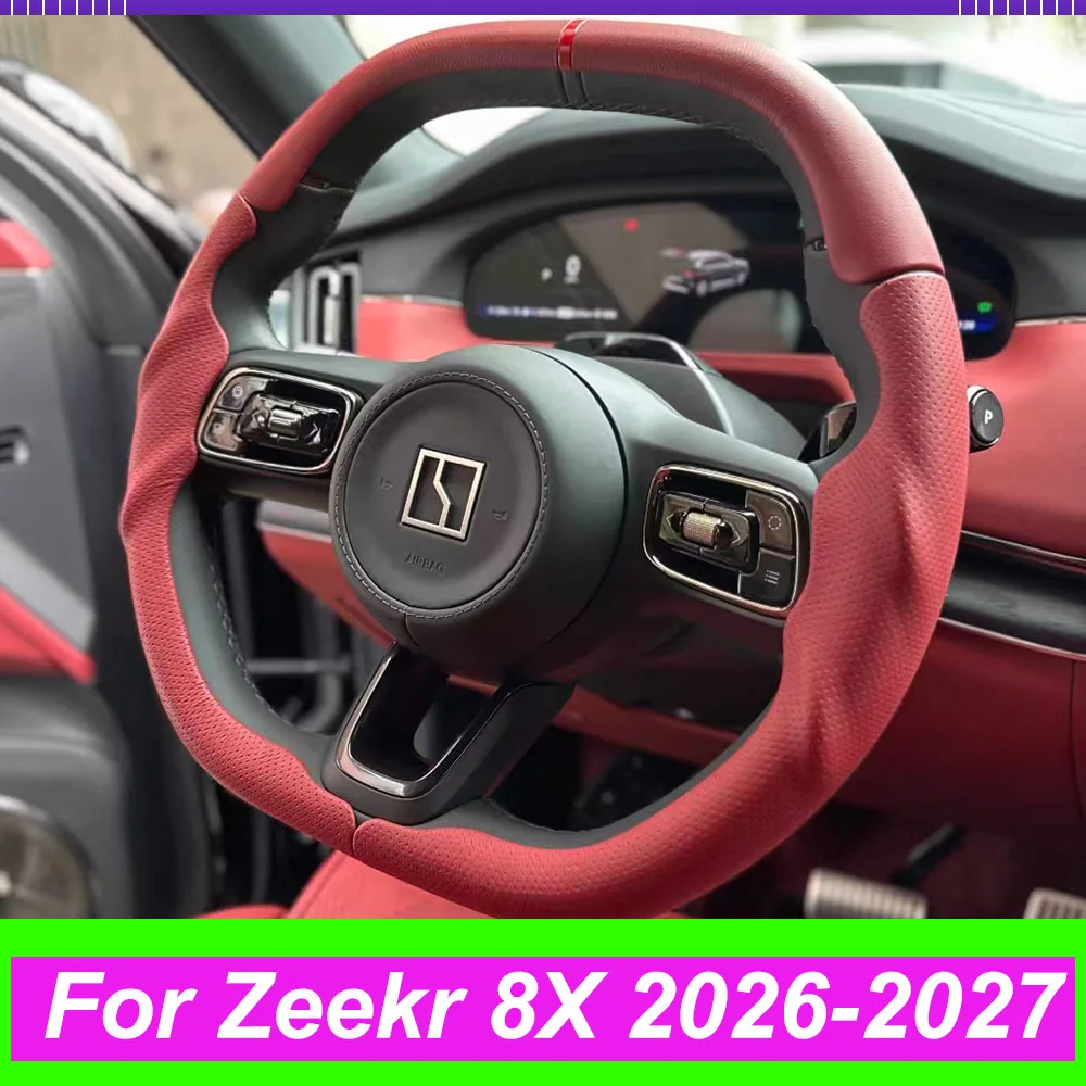 For Zeekr 8X 2026-2027 3‑Segment Snap‑On Steering Wheel Cover Nappa PU Perforated Non‑Slip Protector No Sewing