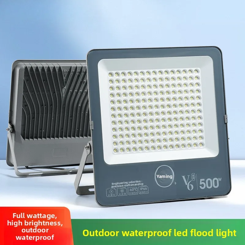 Led High Power Floo… - image