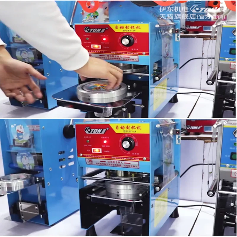 상업용 자동 씰링 기계, 밀크티 씰링 기계, 지능형 자동 프레스, 전기 유도