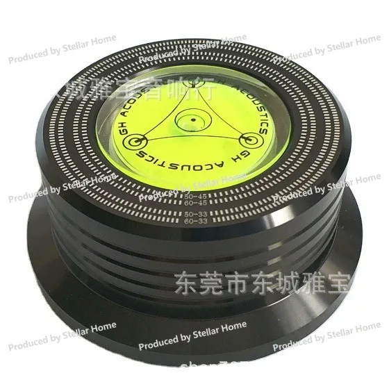 GH LP Vinyl Record Ballast + Machine Press Ballast Disc Ballast Belt Level Speed Measurement, Record Player Accessories