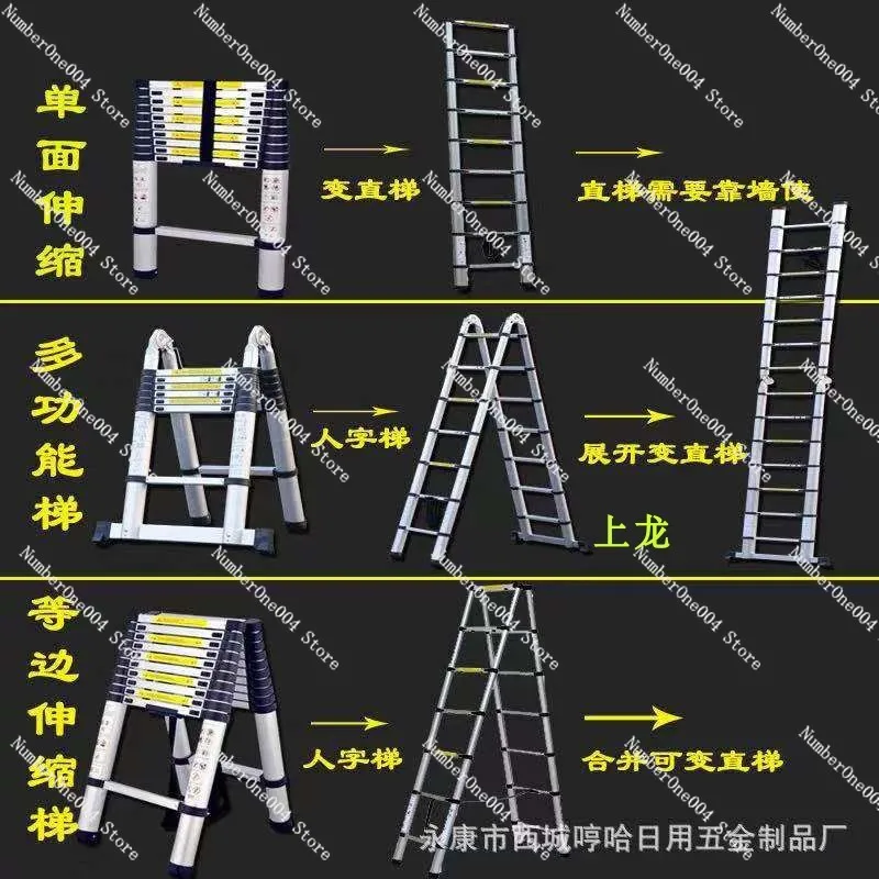 Applicable to Aluminum Portable One-word Attic Straight Engineering Single Ladder