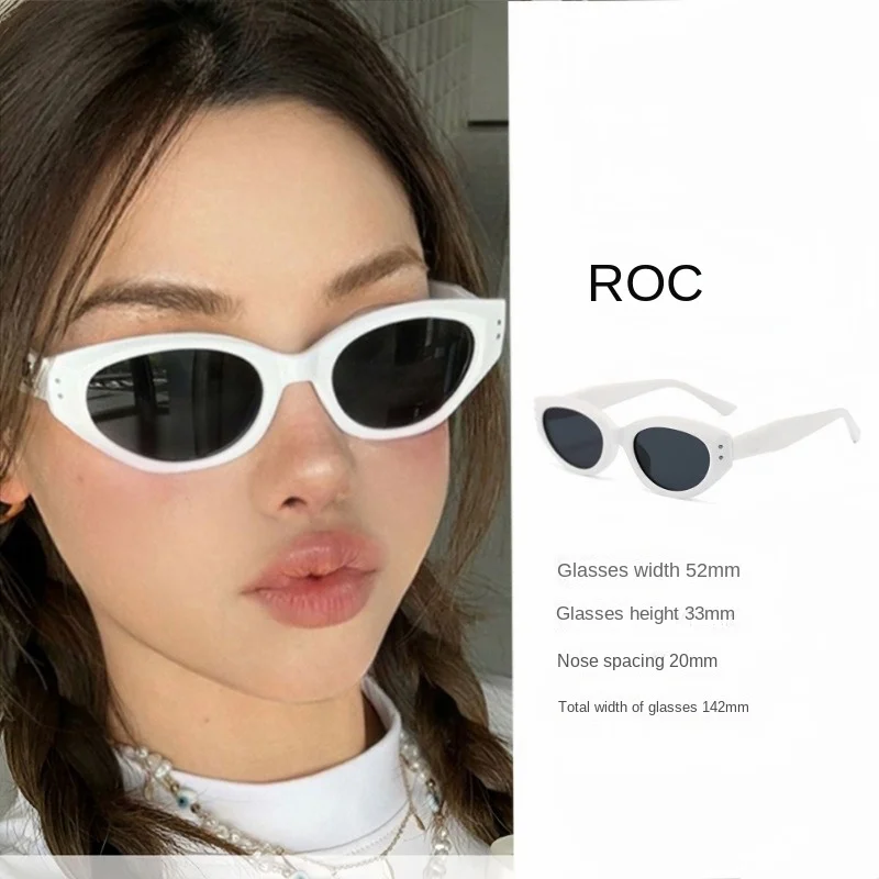 JNS Retro Sunglasses for women small frame High-end cat-eye sunglasses Fashion anti-ultraviolet sunglasses for men