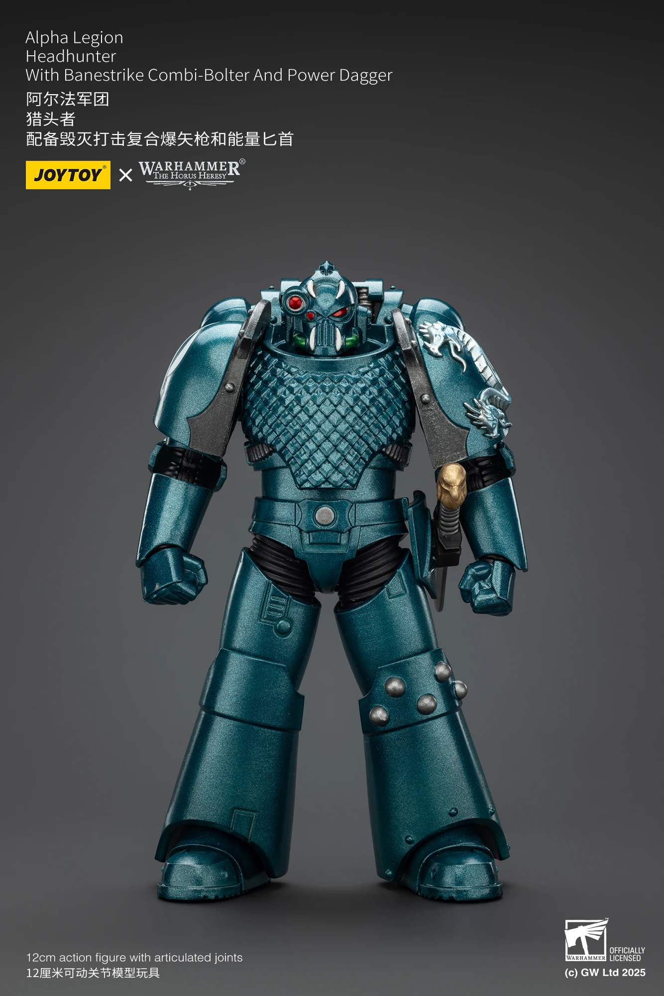 Warhammer The Horus Heresy 1/18 Actionfiguren Alpha Legion Exodus Derjenige, der viele Headhunter Prime ist – Detail 30