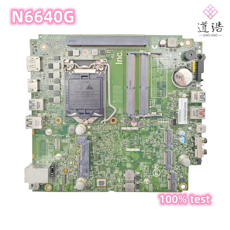 

17557-1M For Acer Veriton N6640G Motherboard PIQ37L 348.0BB08.001M DB.VRD11.003 DDR4 Mainboard 100% Tested Fully Work