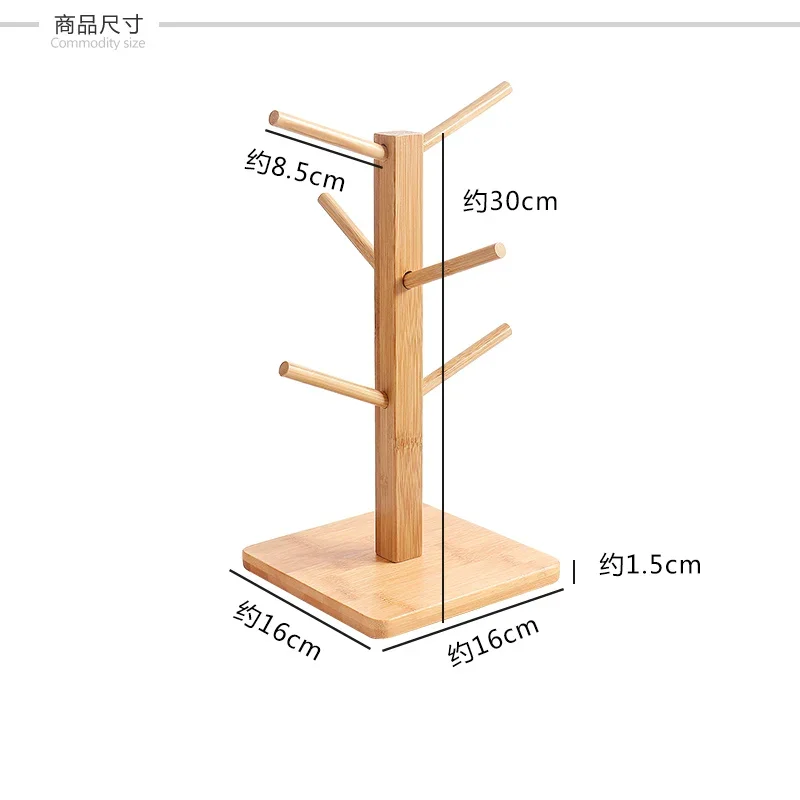 Japan Style Bamboo Cup Holder Household Glass Cup Rack Drainage rack mark cup storage rack for 6 Cups