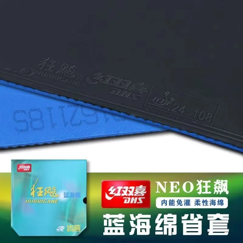 DHS Hurricane 3 NEO Provincial Orange Sponge Hurricane 3 NEO Provincial Blauer Schwamm Tischtennisgummi DHS Ping-Pong-Schwamm – Detail 4