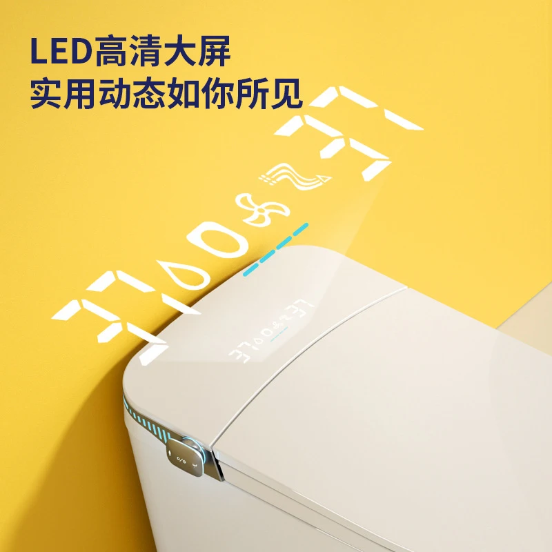 

Siphon-Type Toilet With No Pressure Restrictions, Scale Purification, Instant Heating, Integrated Functions, Remote Contro