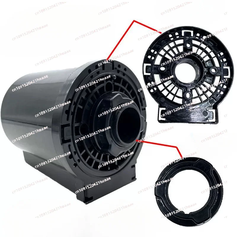 Suitable for General accessories For Floor Fan Motor Plastic Housing Protective Cover Set
