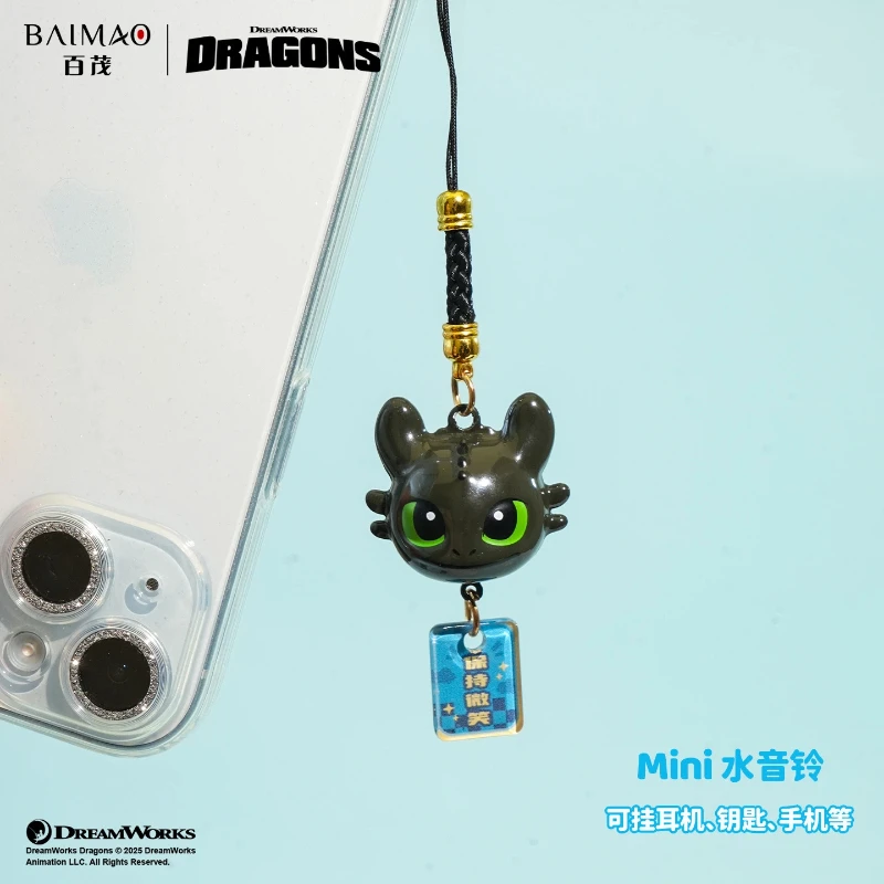 Tandeloze jongen sleutelhanger Cartoon Kawaii Dragon Taming Master Tandeloze jongen watergeluid bel sleutelhanger telefoon ketting tas hanger