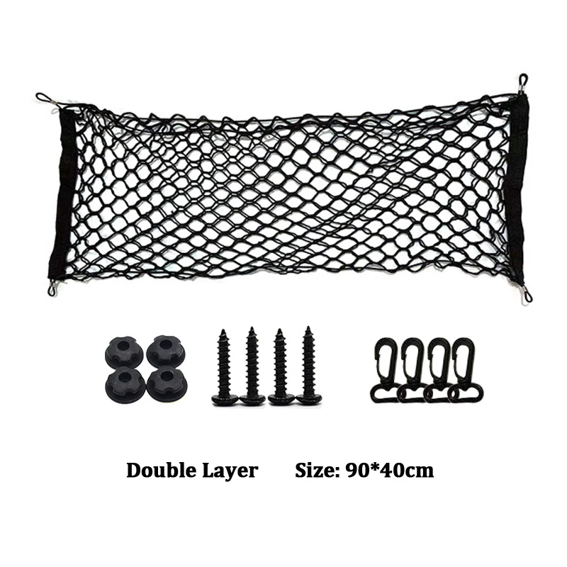 Car Rear Trunk Net Mesh elastico Nylon Back Cargo Storage Organizer doppio strato portapacchi accessori per auto universali