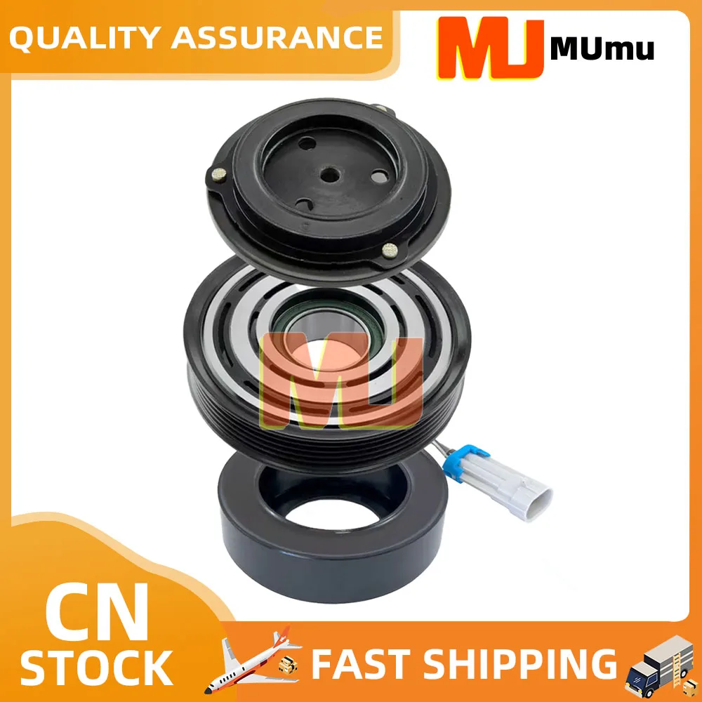 

AC Compressor Magnetic Clutch Assy For Alfa Romeo 159 939 1.8 12758381 51704659 09132925 1854113