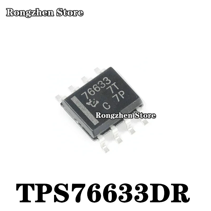 新しいオリジナルのTPS76633シルクスクリーン: 76633 smd sop8安定化供給チップtps76633dr