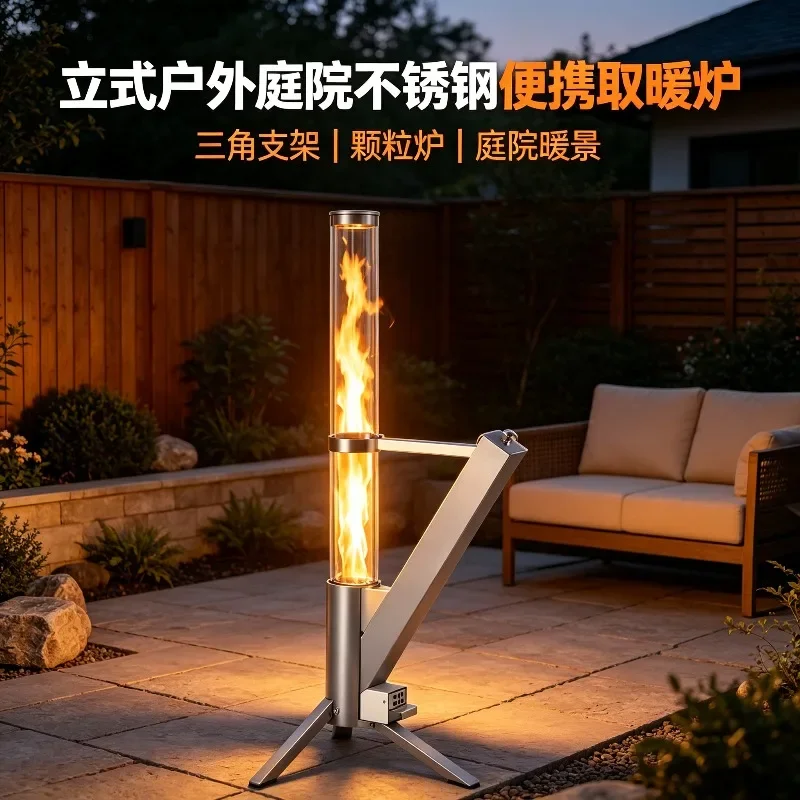 Vertical Outdoor Stainless Steel Pellet Heater Portable Camping Stove With Triangle Support Stand For Patio Backyard Heating