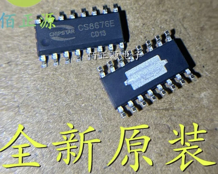 

5-50 шт./CS8676E CS8676 СОП-16 8676