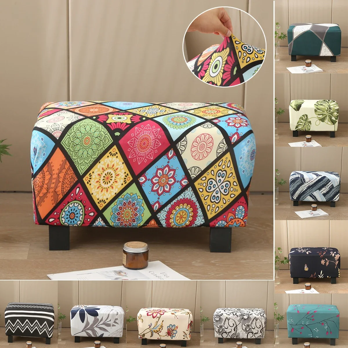 Footstool Cover Stretch Elastic Printed Ottoman Cover Sofa Footrest Stool Slipcover for Living Room Furniture Protector Case걸상커버