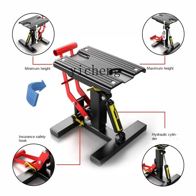 ZC Motorcycle Lift Lifting Platform Maintenance Tire Repair Rack Maintenance Stool Jack Bracket