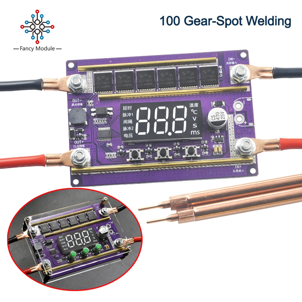 K100 Spot Welder 12V Double Pulse Automatic Spot Welder Machine Touch Welding Control Board 0.05-0.3mm DIY Kit for 18650 Battery