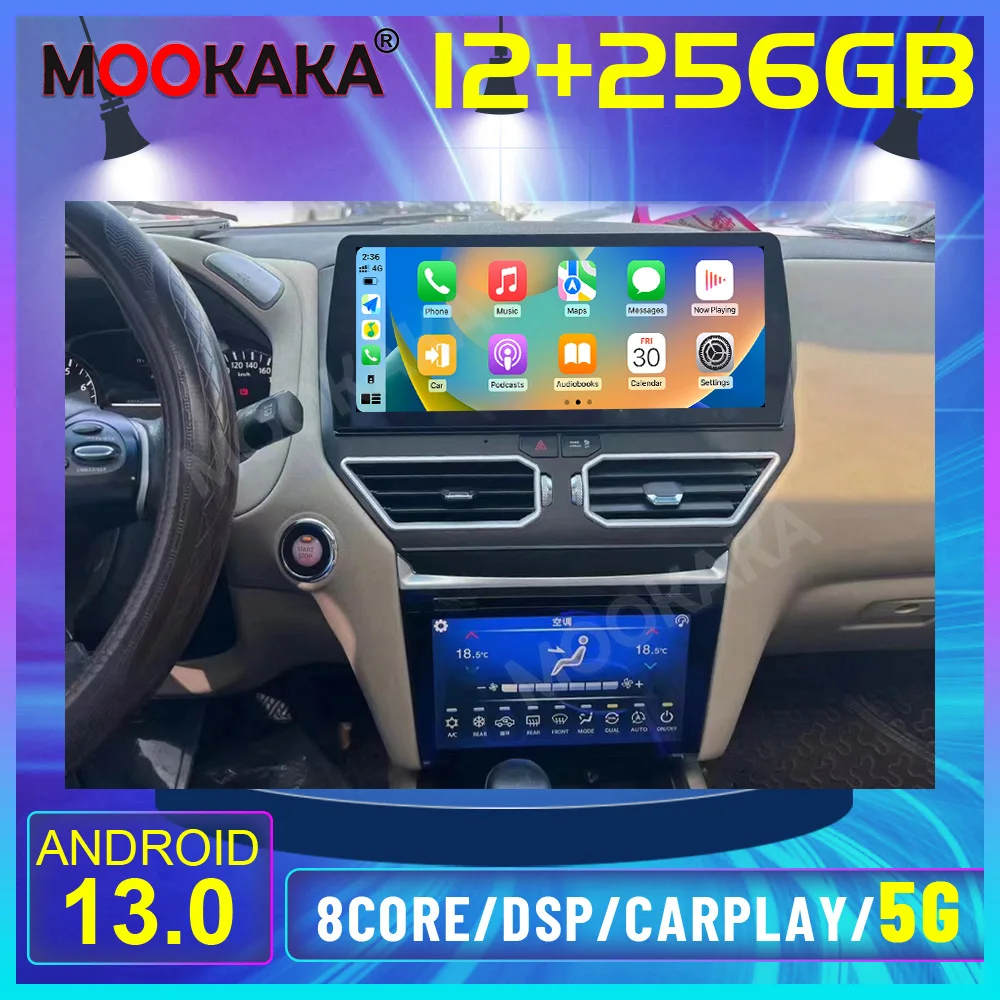 12.3 inch Dual Screen Android 13 12G-256GB Car Stereo For Nissan Pathfinder 2015-2022 Radio GPS Navigation Head Unit DSP Player