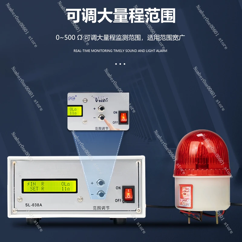 Grounding system monitoring alarm, resistance monitoring static electricity