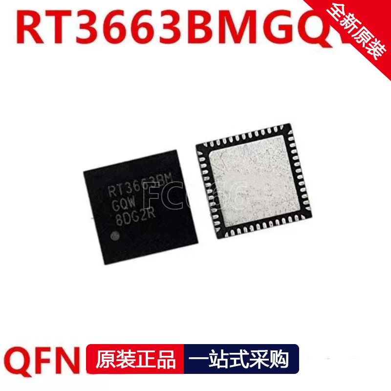 1PCS RT3663BMGQW RT3663BM RT3667BB RT3667BH GQW QFN Controller regulator IC chip