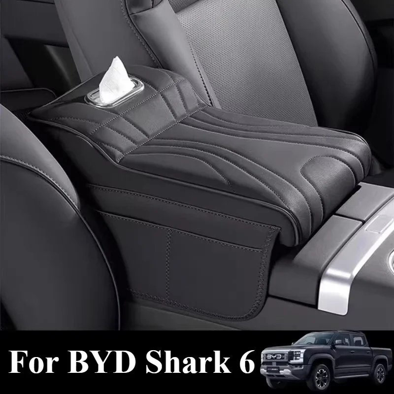 For BYD Shark 6 Center Console Armrest Riser Pad – Premium Leather Organizer with Built-in Tissue Holder & Storage Pockets
