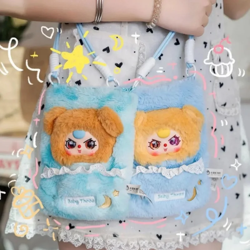 

Authentic Baby Three Mobile Bag Series Cute And Silly Blind Box Mobile Bag Crossbody Bag For Girls Holiday Surprise Gift