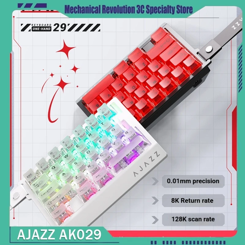 

AJAZZ AK029 Left Handed Magnetic Axis Mechanical Keyboard Wired Portable 8K Poll 128K Scan 0.01mm Precision For FPS Male Gamers
