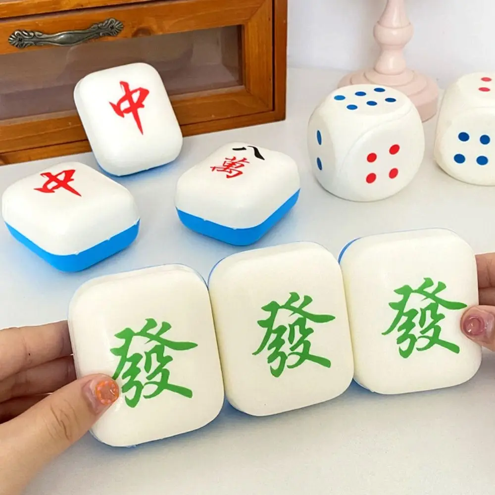 Funny Mahjong Squeeze Toy Creative Slow Rebound Decompression Toy Press Release Ball Stress Relief Toy Gifts for Kids Friends