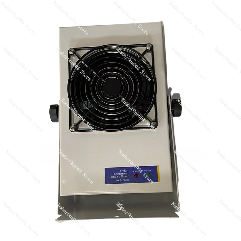 Applicable to SIMCO-ION 5802i Desktop Ion Fan Fan Large Air Volume Static Eliminator