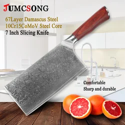 JUMCSONG Chinese Style 67 layer Damascus Steel 7-inch Slicer Knife Chef's Kitchen Knife, Meat and Vegetable Cutting Knife