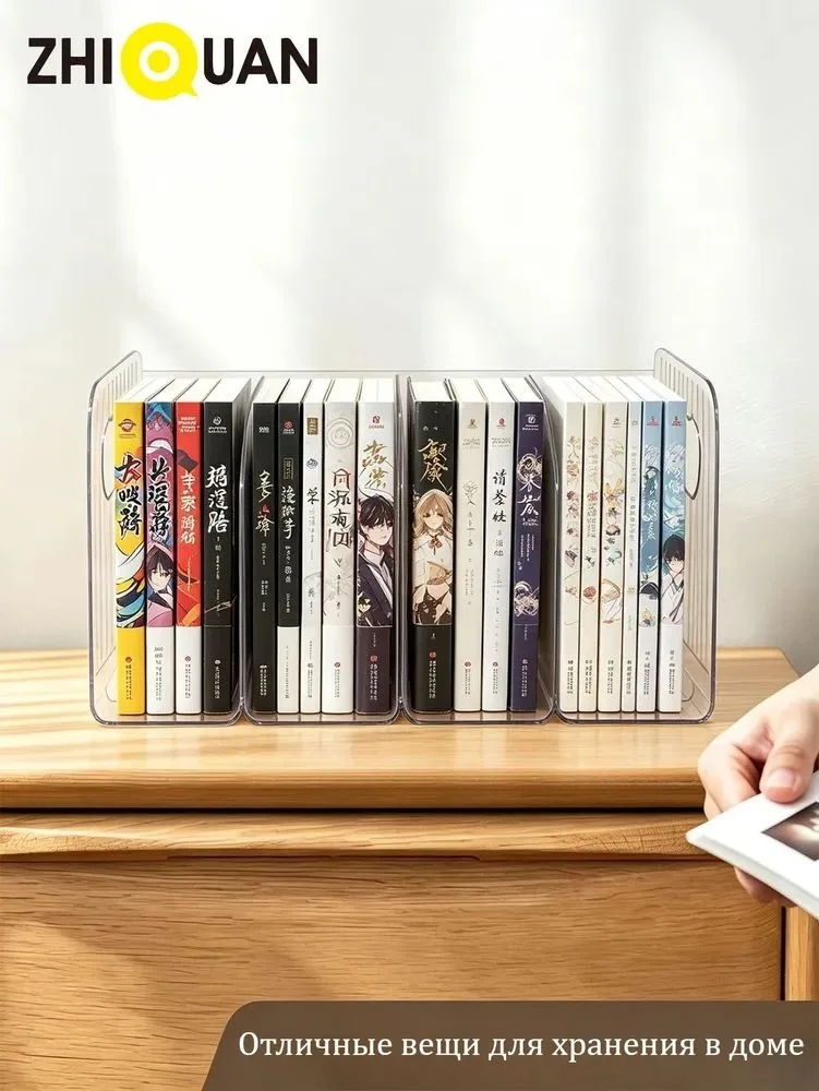 4-Grid Clear PET A4 Desktop File Holder, Book Organizer, Storage Rack with Free DIY Black Cat Stickers, Office School Stationery