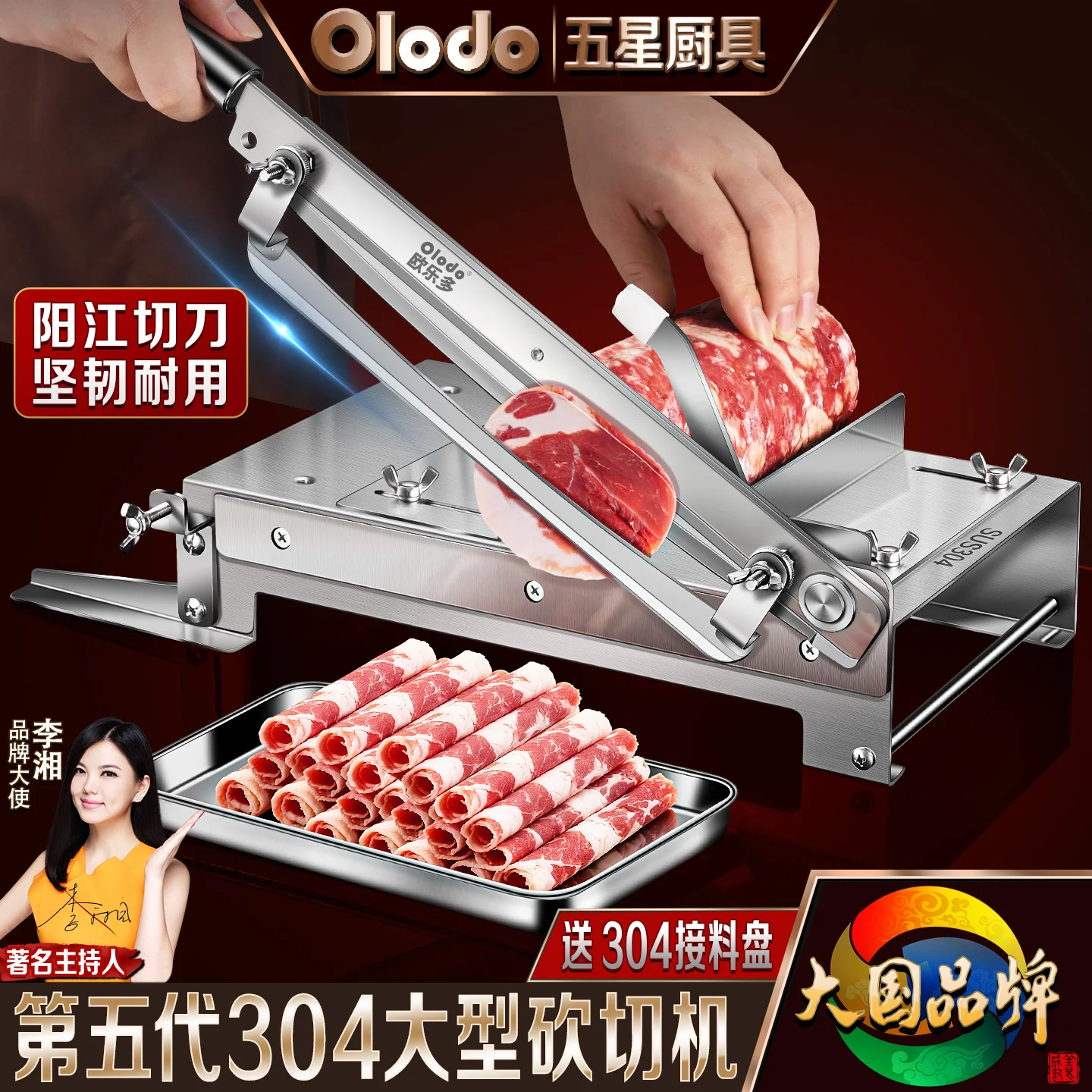 304 stainless steel slicer to cut mutton rolls, fat beef rolls, frozen meat machine, meat cutting and bone cutting machine