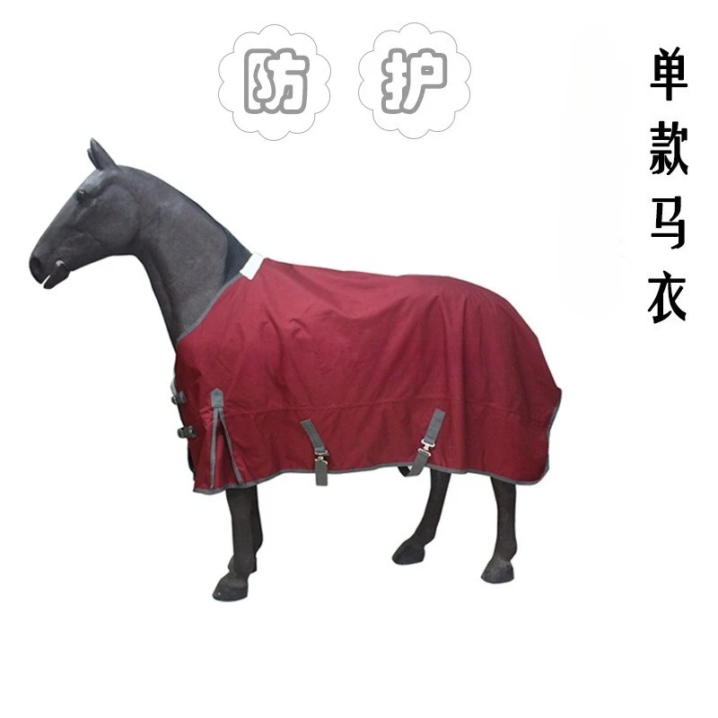 1050D Polyester Wine Red Horse Rug Winter Warm Waterproof Horse Blanket
