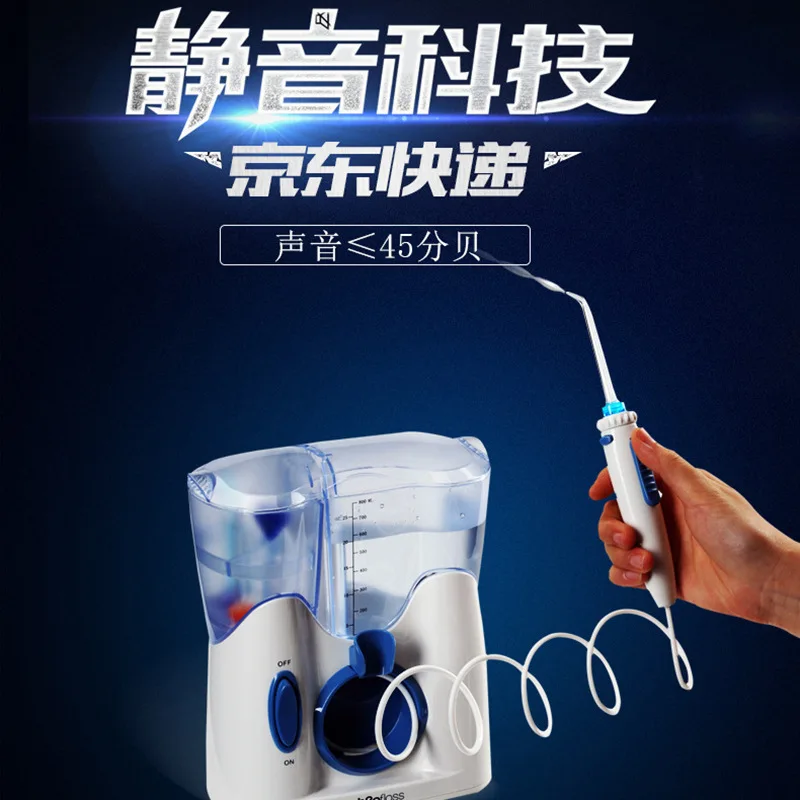 電動デンタルウォーターフロス,家庭用口腔洗浄器,歯のクリーニングマシン,プロのケアデバイス,hf 8