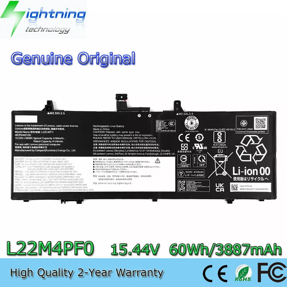 

Genuine L22M4PF1 L22M4PF0 15.44V 60Wh Battery for Lenovo Yoga Slim 6-14IRP8 6-14IRH8 7-14IMH9