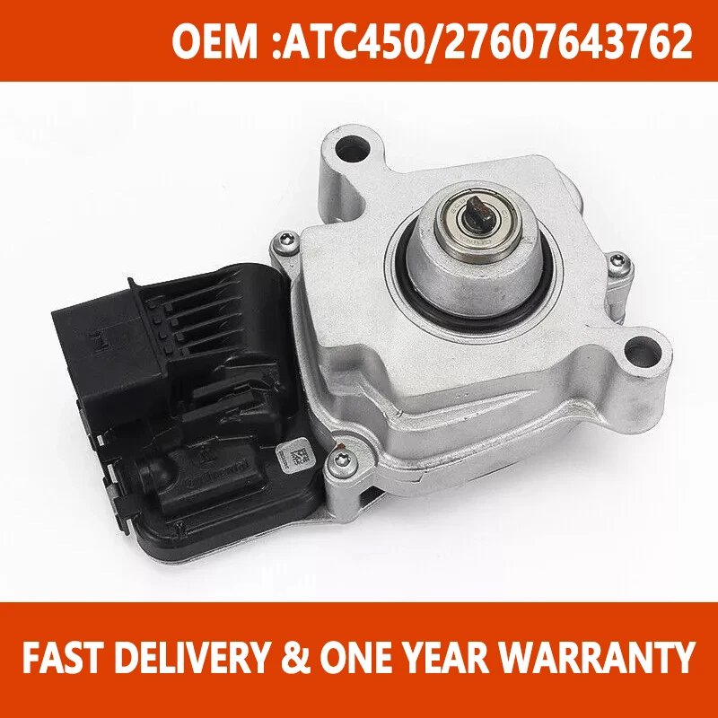 

27607643762 Auto Chassis Transfer Case Actuator for BMW X5 E70 X6 E71 2011-2013 ATC450 Automatic Transmission Car Accessories