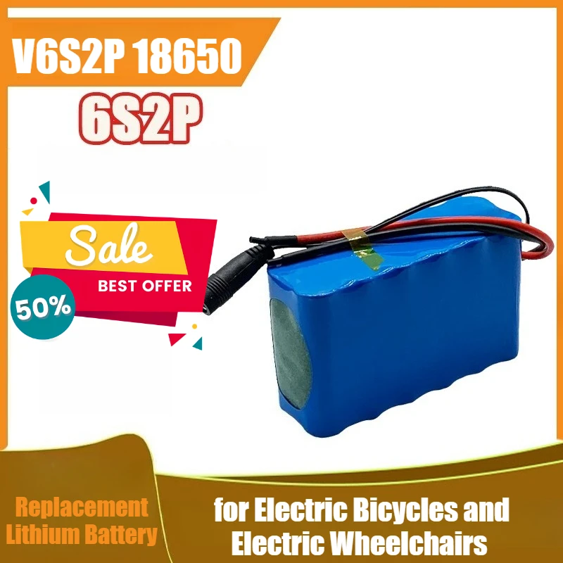 

V6S2P 18650 Lithium Battery Pack Battery Accessories for Electric Bicycles and Electric Wheelchairs