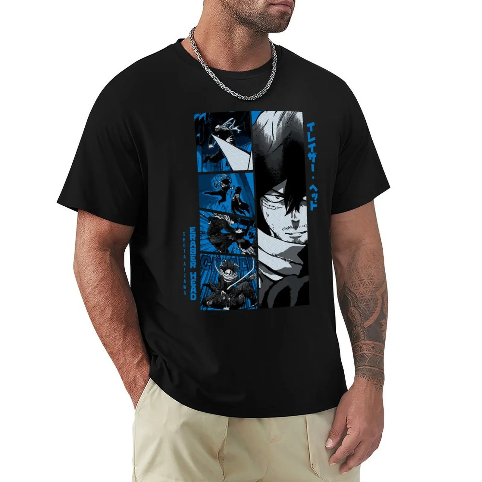 Eraser Head || Manga Panel Design ||BL|| T-Shirt Street Fashion Casual Tee Shirt