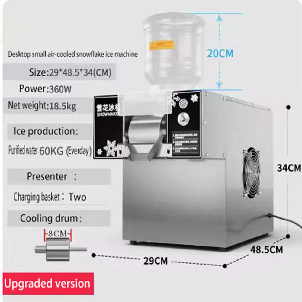 XEOLEO Small Commercial Snowflake Ice Machine Korea Bingsu Ice Machine 360W Snow Ice Machine Ice Crusher Shaver Machine