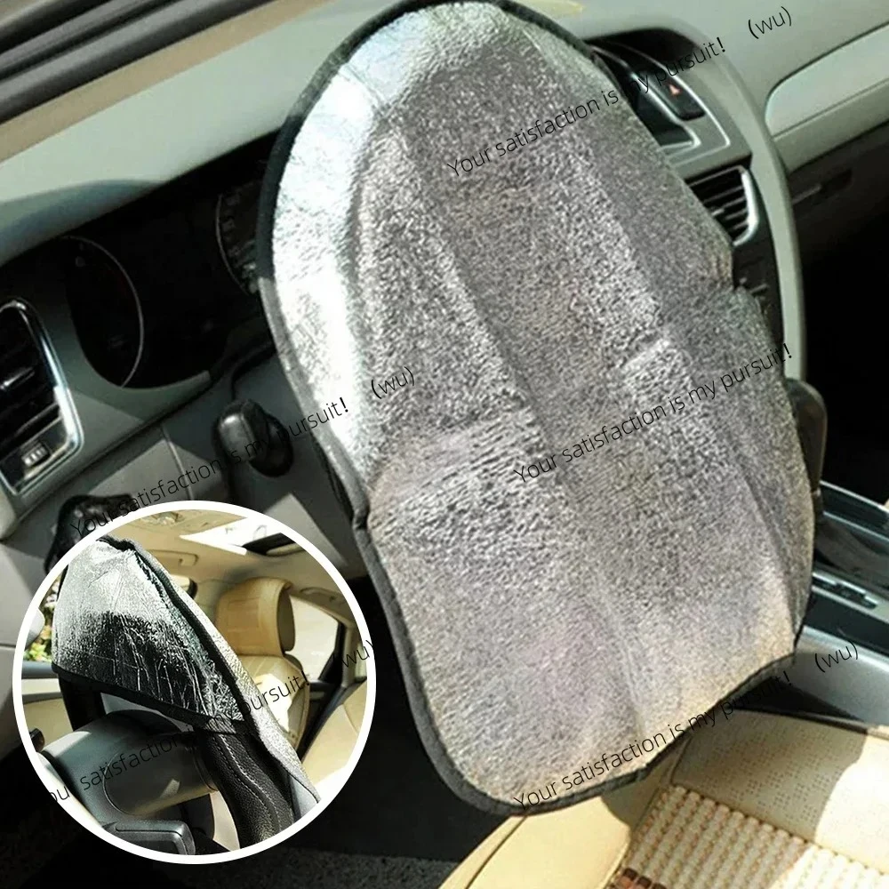 Car visor, sunroof, automatic steering wheel, double insulation, protect car interior accessories