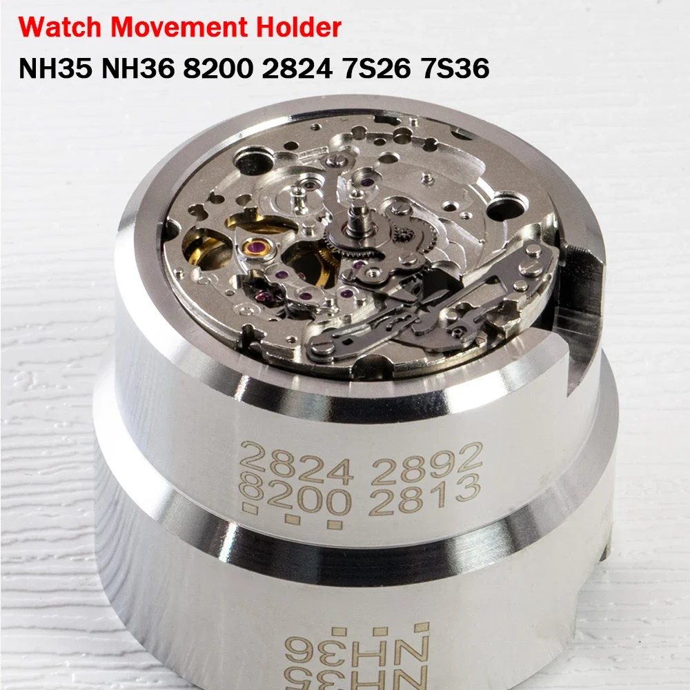 ساعة حركة قاعدة NH35 NH36 ساعة حركة حامل قوس يناسب 2824 2892 8200 2813 حركة طقم عصري ساعة أداة تجميع إصلاح