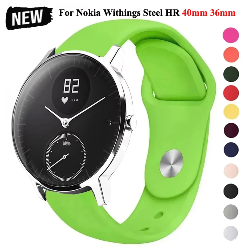Bracelet de montre en Silicone à dégagement rapide, pour Nokia Withings Move Steel HR Sport 36/40mm Scanwatch Smartwatch 18mm 20mm Bracelet de montre en Silicone à dégagement rapide, pour Nokia Withings Move Steel HR Sport 36/40mm Scanwatch Smartwatch 18mm 20mm