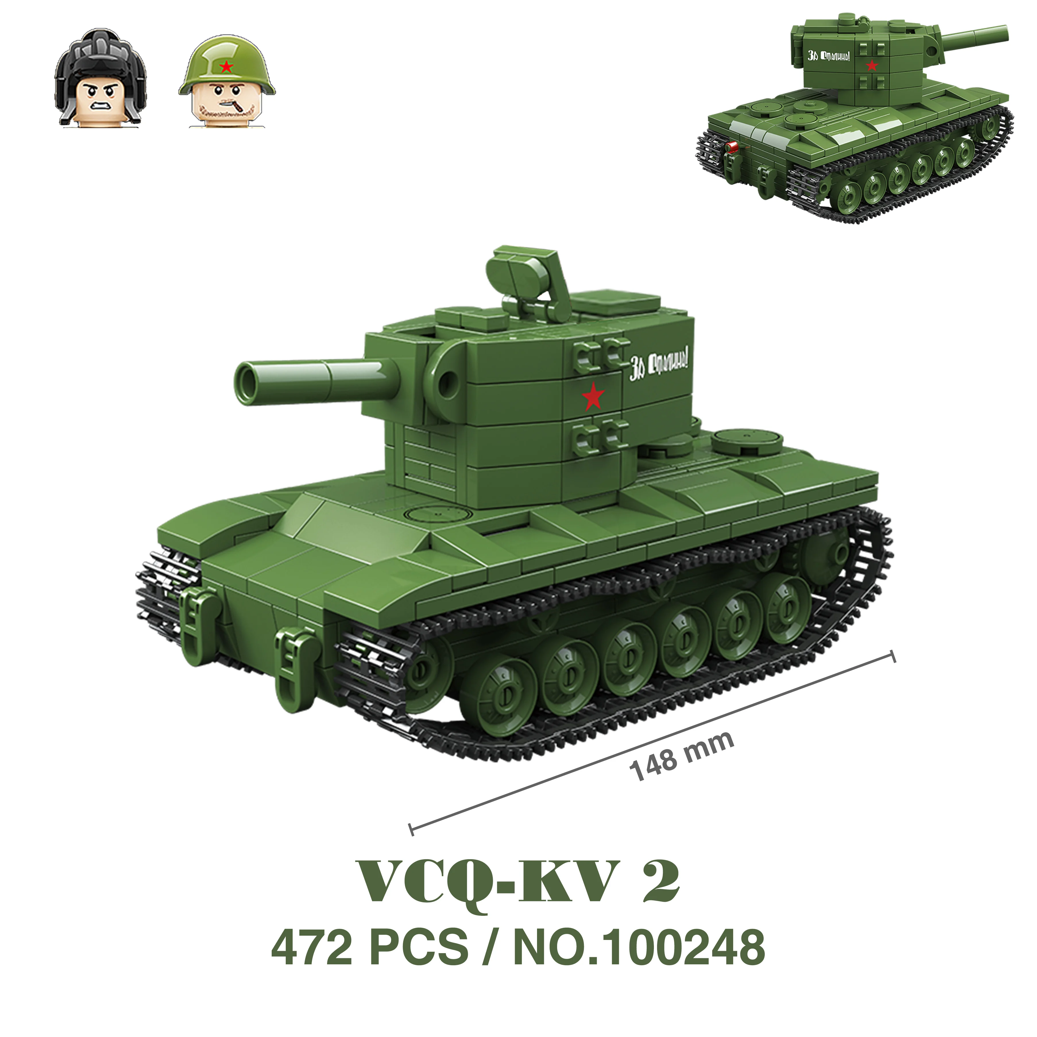 Militaire tanks Stuart SdKfz251 Panzer VI Sherman US Army Quan Guan WOII soldaat figuur model bouwsteen blok kind kinderen speelgoed